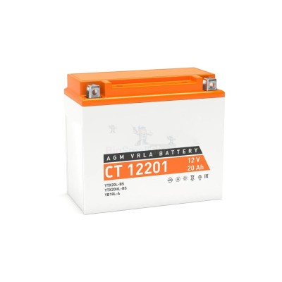 Аккумулятор ATVBoost GEL 12V 20Ah - купить в Лойме
